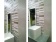 Настенная плитка Suite Blanco 25x75 Emigres