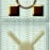 Фриз Калипсо 7 400х32,5