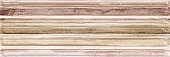 Alba вставка многоцветная (AI2O451DT) 19,8x59,8