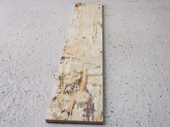 Caribbean Beige 15x90 (керамогранит)