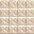 585741002 Бордюр Pandora Latte Geometry 63,0 х 7,5