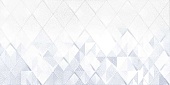 Brillar Плитка настенная TWU09BRL016 24,9х50