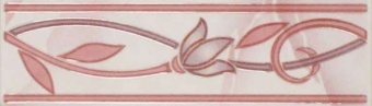 Бордюр Тюльпан розовый 20х5,7