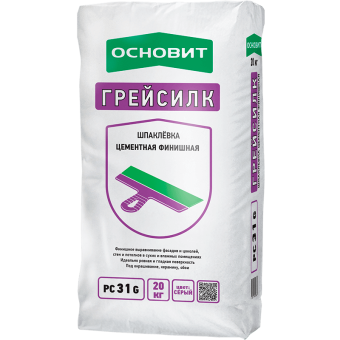 ОСНОВИТ Шпатлевка ГРЕЙСИЛК PC31 G (Т-31) финишная цементная (20кг)