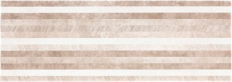  Atrium Alpha Band Taupe 25x70