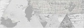 Fjord Вставка A серый (FO2U091DT) 25x75