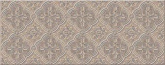 Amadeus Beige Decor 50.5Ã—20.1