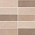 Tesel Solid Ivory Mix