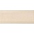 Zocalada Adore Beige 10x25