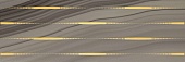 Agat Lines Декор кофейный 20х60