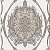 Chateau Декор mocca Classic 50,5х20,1