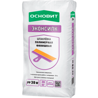 ОСНОВИТ Шпатлевка ЭКОНСИЛК PP38 W (ГЛЭДСИЛК Т-38) финишная полимерная белая (20кг)