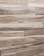 Woodland Viejo 15x90 - STN Ceramica (керамогранит) Woodland Viejo 15x90 - STN Ceramica (керамогранит)