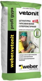 ВЕБЕР.ВЕТОНИТ Штукатурка Профи Гипс (30кг) гипсовая суперпластичная с микроволокном