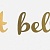Декор Этуаль Est belle