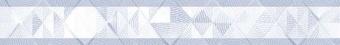 Brillar Бордюр BWU53BRL016 6,7х50