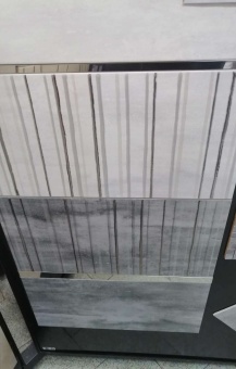 Concrete (Конкрете)