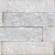 Мозаика из натурального камня Fachaleta Blanca 15x55 Mosavit