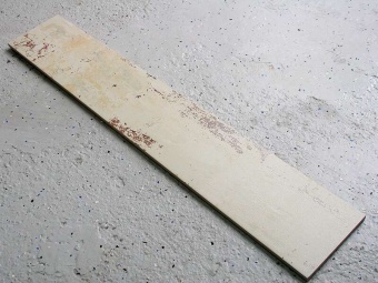  Caribbean White 15x90  (керамогранит)