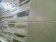 Настенная плитка Suite Blanco 25x75 Emigres