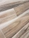Woodland Viejo 15x90 - STN Ceramica (керамогранит) Woodland Viejo 15x90 - STN Ceramica (керамогранит)