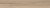 AmberWood Olive Bland Керамогранит бежевый 120х19,5 матовый