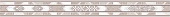 Salerno Бордюр BWU60LER004 6х60