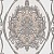 Декор Chateau Mocca Classic 20,1 х 50,5