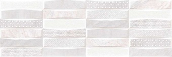 Teide XL Blanco 25x75