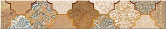 Erato Бордюр crema "Moresca" 50,5х9