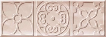 Decor Altair Vision