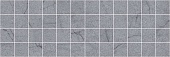Rock Декор мозаичный серый MM11187 20х60