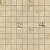 Миланезе дизайн Мозаика 4 натуральный 1932-1085 30х30