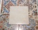 Elba Marfil 25x25 (керамогранит) Elba Marfil 25x25 (керамогранит)