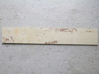  Caribbean White 15x90  (керамогранит)