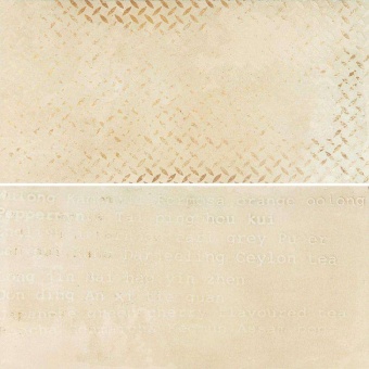Плитка для пола Gatsby white PG 02 30х60