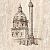 Efes coliseum-2 Columna Декор 25x40