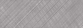 Apeks Вставка линии A серая (AS2U091DT)  25x75
