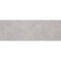 Настенная плитка Suite Gris 25x75 Emigres Настенная плитка Suite Gris 25x75 Emigres