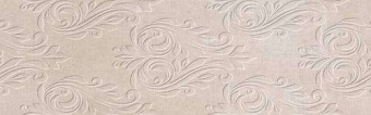Damasco Lazzio Ivory