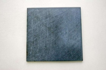 Elba Azul 25x25 (керамогранит)