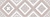 Salerno Декор DWU11LER004 20х60