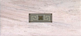 Декор с вырезом + Вставка Champan 2 коричневая(стекло) 334862+394862