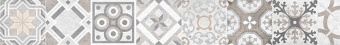 Sonata бордюр многоцветный (SO1J451D) 8x60