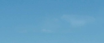 Porto Tall ship Sky centro Декор 25x60