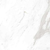 Royal Stone Керамогранит белый (C-RS4R052D) 42x42